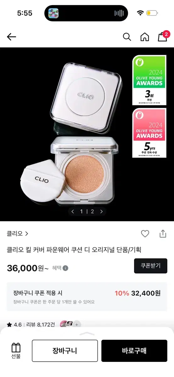 thumbnail-3